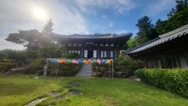 투어앤스파 순천 느림게스트하우스앤펜션 투어앤스파
