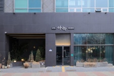 투어앤스파 아늑호텔 인천 구월점 투어앤스파