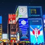 야놀자 | 글로벌 여가 플랫폼 | 야놀자 공식 사이트