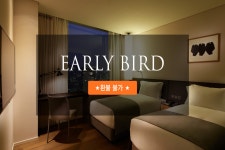 투어앤스파 신라스테이 마포 투어앤스파