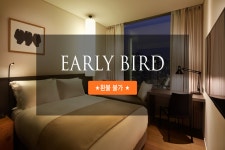 투어앤스파 신라스테이 마포 투어앤스파