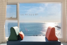 동해 828오션뷰스파펜션 - 트리플 숙소