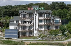 안성 다온누리펜션 - 트리플 숙소