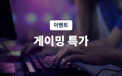대전 - 대전 용전 엑스와이엠 후기, 가격, 위치 - 예약
