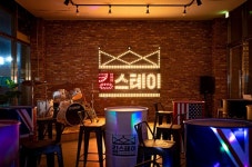 인천 - 을왕리 엘림비치 킹스테이펜션 후기, 가격, 위치 - 예약