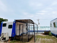 부산 카라반파크펜션 - 트리플 숙소