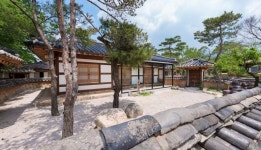 경주 - 경주 산죽한옥마을펜션 후기, 가격, 위치 - 예약