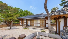 경주 - 경주 산죽한옥마을펜션 후기, 가격, 위치 - 예약
