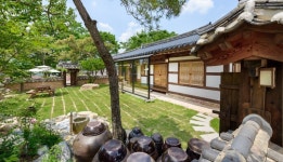 경주 - 경주 산죽한옥마을펜션 후기, 가격, 위치 - 예약