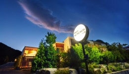 투어앤스파 가평 올댓워터 풀빌라펜션&돔글램핑 투어앤스파