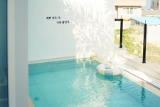 경주 펜타스케이프풀빌라 - 트리플 숙소