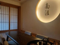 양양 - 양양 남애여인숙 후기, 가격, 위치 - 예약