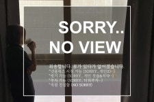 호텔 베르누이 서울 - 트리플 숙소