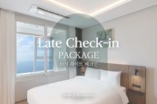 투어앤스파 뉴시즈 해운대 레지던스 투어앤스파