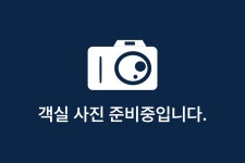 투어앤스파 경주 아리수 호텔 투어앤스파