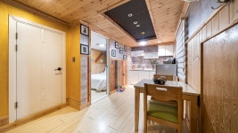 가평 가보자독채애견풀빌라수영장펜션 - 트리플 숙소