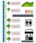 원주 산사랑글램핑 - 트리플 숙소