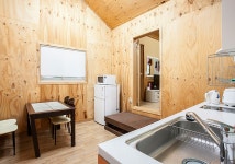 강릉 소금강장천마을펜션 - 트리플 숙소