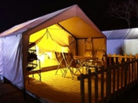 을왕리 왕산가족오토캠핑장 - 트리플 숙소