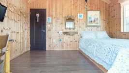 남해 재미들펜션 - 트리플 숙소