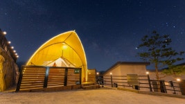 합천 - 합천 별보다글램핑 후기, 가격, 위치 - 예약