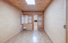 구례 지리산안길 펜션 - 트리플 숙소