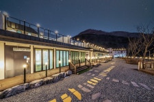 밀양 아주르키즈풀빌라 - 트리플 숙소