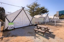 용인 - 용인 골드펫리조트 후기, 가격, 위치 - 예약