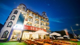 투어앤스파 춘천 강촌 화이트벨펜션 투어앤스파