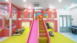 춘천 로로키즈풀빌라리조트 - 트리플 숙소