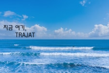 투어앤스파 경주 감포 트라제 오션뷰 풀빌라 투어앤스파