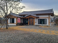 투어앤스파 청주 예궁 펜션 투어앤스파