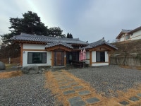 투어앤스파 청주 예궁 펜션 투어앤스파