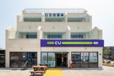 투어앤스파 화성(제부도) 디오션제부 투어앤스파