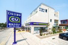 화성 - 화성(제부도) 디오션제부 후기, 가격, 위치 - 예약