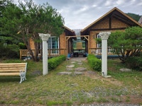 양양 어성전마을펜션 - 트리플 숙소