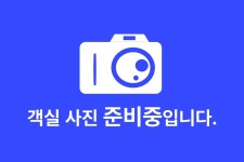 투어앤스파 소유 오시리아 레지던스 투어앤스파