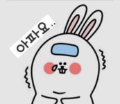 투어앤스파 화성 월문 월 투어앤스파