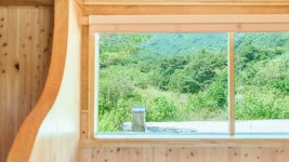 가평 뭉클하우스애견동반펜션 - 트리플 숙소