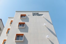 투어앤스파 경주 공간 호텔 투어앤스파