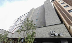 투어앤스파