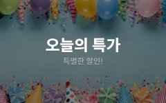 경주 불국사 디데이(D-DAY) 호텔 - 트리플 숙소