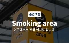 남양주 저스트스위트호텔 다산로데오점 - 트리플 숙소