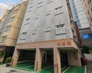 투어앤스파