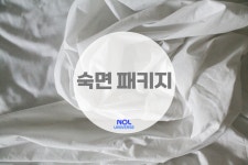 경산 브라운도트 경산시청점 - 트리플 숙소