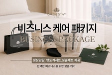 진주 라온스테이 인 페를라 호텔 - 트리플 숙소