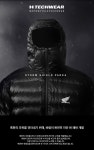 혼다 모터사이클 어패럴(HONDA MOTORCYCLE APPAREL) H-Tech Storm Shield Parka Light Gray - 사이즈 & 후기 | 무신사