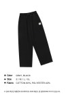 팀코믹스(TIMCOMIX) VAMOS LABEL SWEAT PANTS BLACK - 사이즈 & 후기 | 무신사