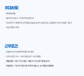 [(주)와이컴즈] 2022년 정규직 디자인팀 신입.경력사원 모집 - 사람인