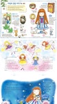 마법의 정원 이야기 9. 요정들과 마법의 밤 - 예림당 마법의 정원 이야기 9. 요정들과 마법의 밤
